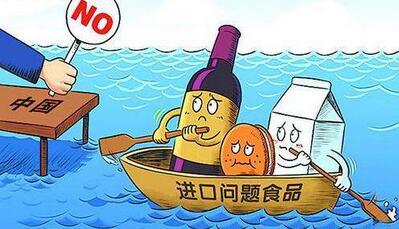 德媒:巴西"黑心肉"震惊世界,中国已暂停进口