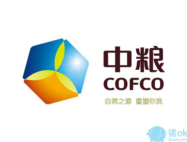 中粮集团