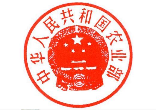 农业部公布2017强制扑杀补助标准:每头猪补800元,每羽禽补15元