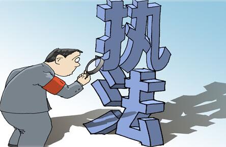 新华社质疑环保管控“一刀切”,受伤的总是中小企业?