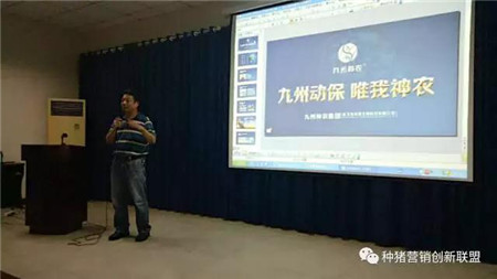 参观考察纪实｜精英荟萃聚江城 共话行业新发展