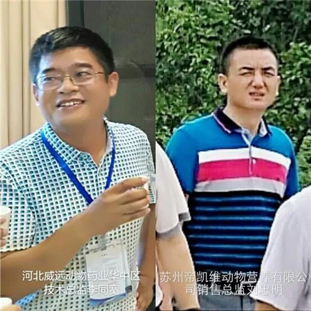 参观考察纪实｜精英荟萃聚江城 共话行业新发展