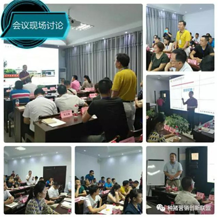 参观考察纪实｜精英荟萃聚江城 共话行业新发展