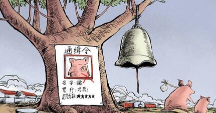 环保部最新回应督察“一刀切”：反对平时不作为、检查滥作为