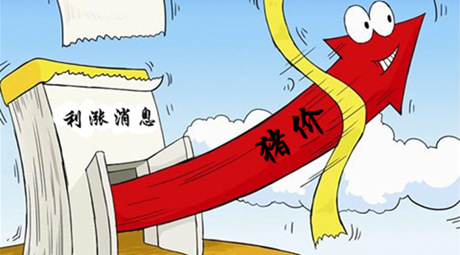 9月猪价开门红,“降温+开学”助力行情续涨