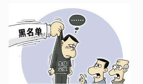 在如今这个社会，比财富破产更可怕的是信用破产。近日，农业部再出手，将对农资领域的老赖出台严厉的惩罚措施！保护好你的信用！珍惜别人给你的每一次信任！