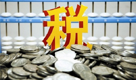 一头猪要征收环保税约4.6元
