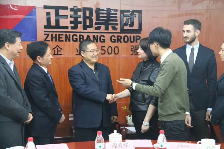 正邦集团董事长_正邦集团(3)