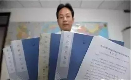 2018年养殖补贴有重大改革,附申请流程!