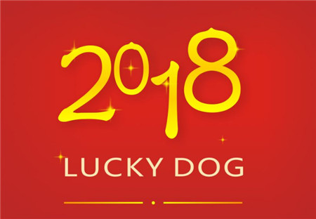 业内人士:2018年猪市不会有太好的行情表现