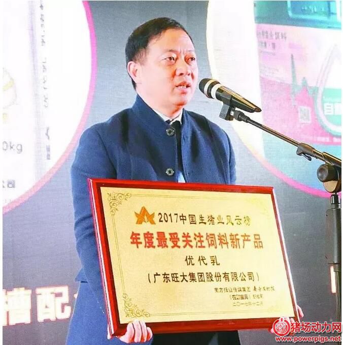 QQ截图20180124103745