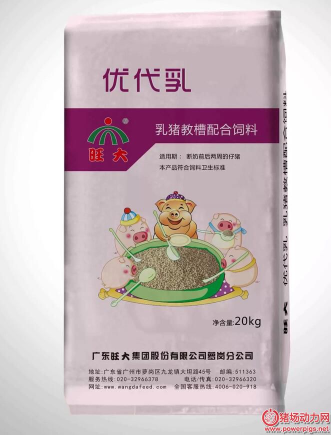 QQ截图20180124103808