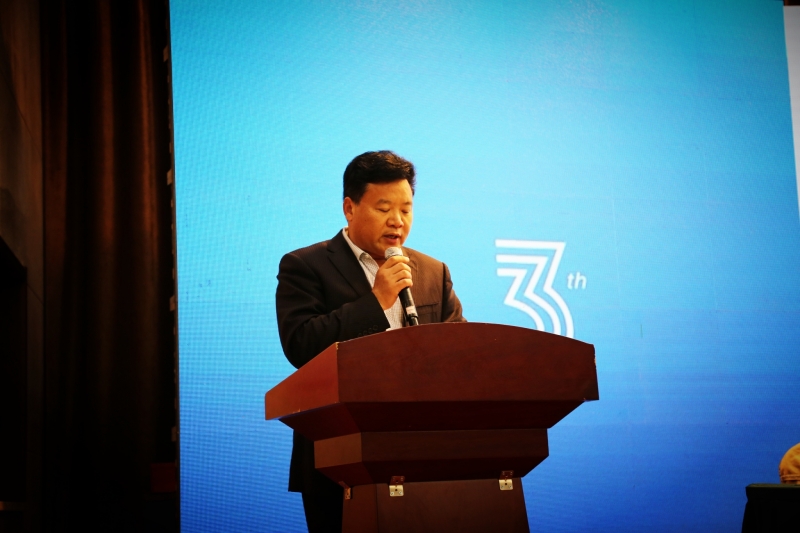 河南省奶业协会第三届会员代表大会暨河南奶业发展研讨会在郑胜利召开
