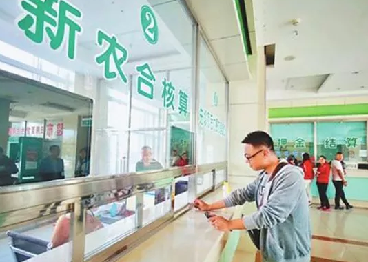 土流网、三农视点