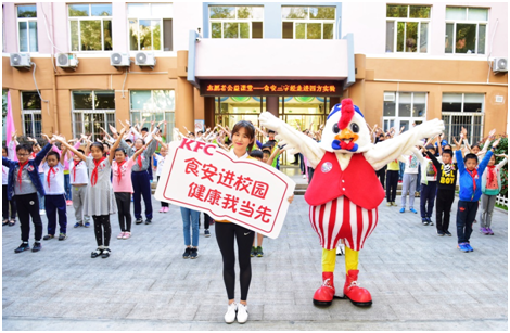 点击浏览下一张