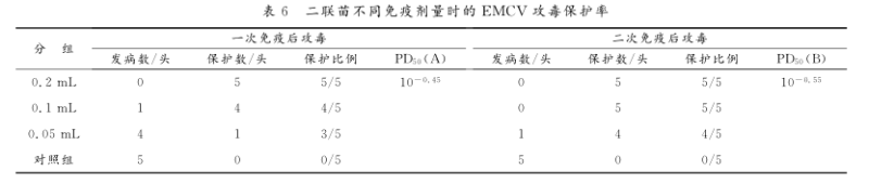 微信截图_20171222132353.png