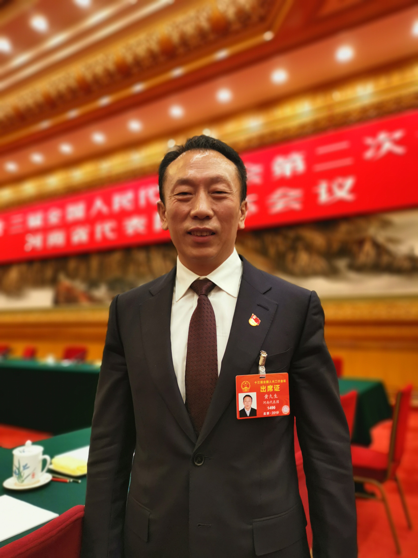 在河南代表团，习近平详谈这项“具有特殊重要性”的工作