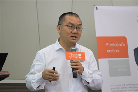 邹新华：我们需要努力穿过非洲猪瘟的黑暗森林