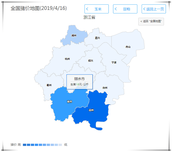 屠企冻肉库存较多鲜品走货放缓，猪价还会继续下跌？