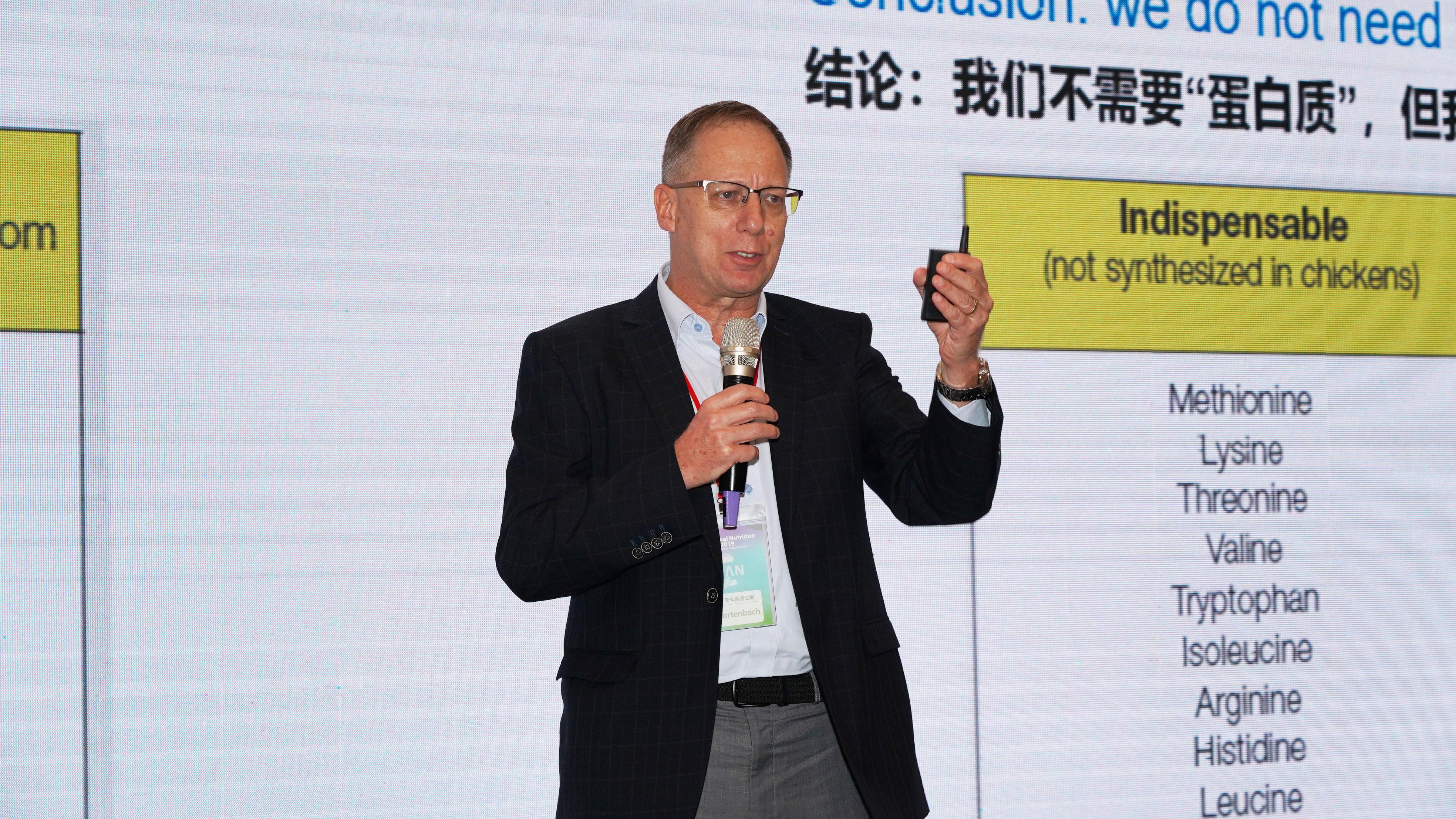 荷兰皇家De Heus公司亚太区R&D总经理 Dr. Jan Cortenbach .jpg