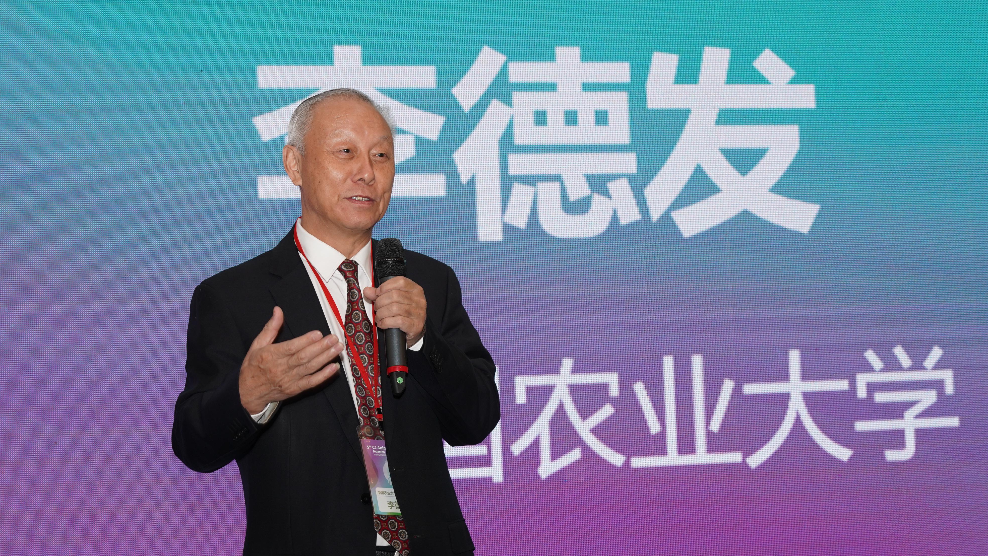 中国工程院 李德发院士.JPG