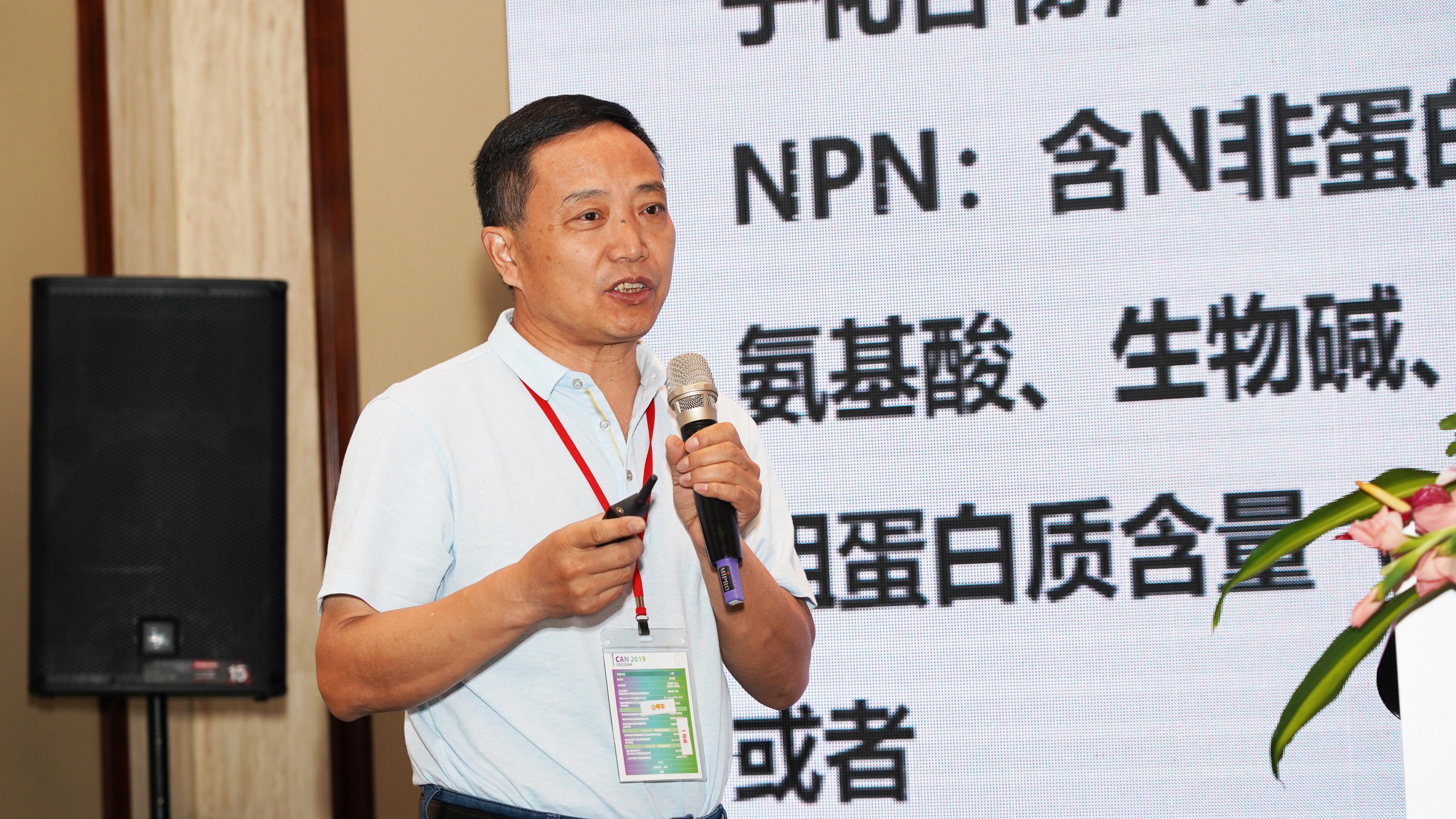 山东农业大学动物科技学院 杨在宾教授.jpg