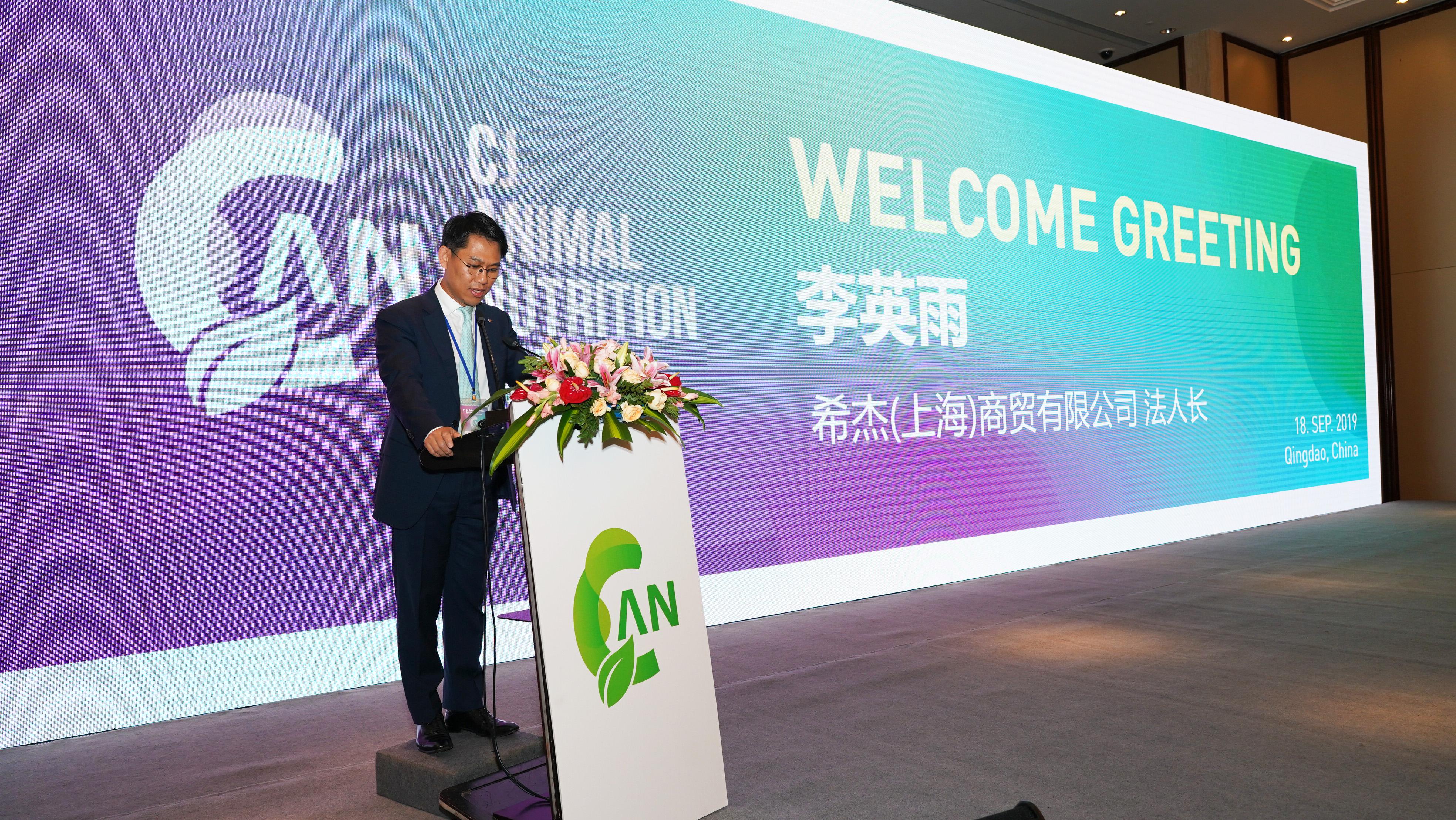 希杰（上海）商贸有限公司 李英雨先生.jpg