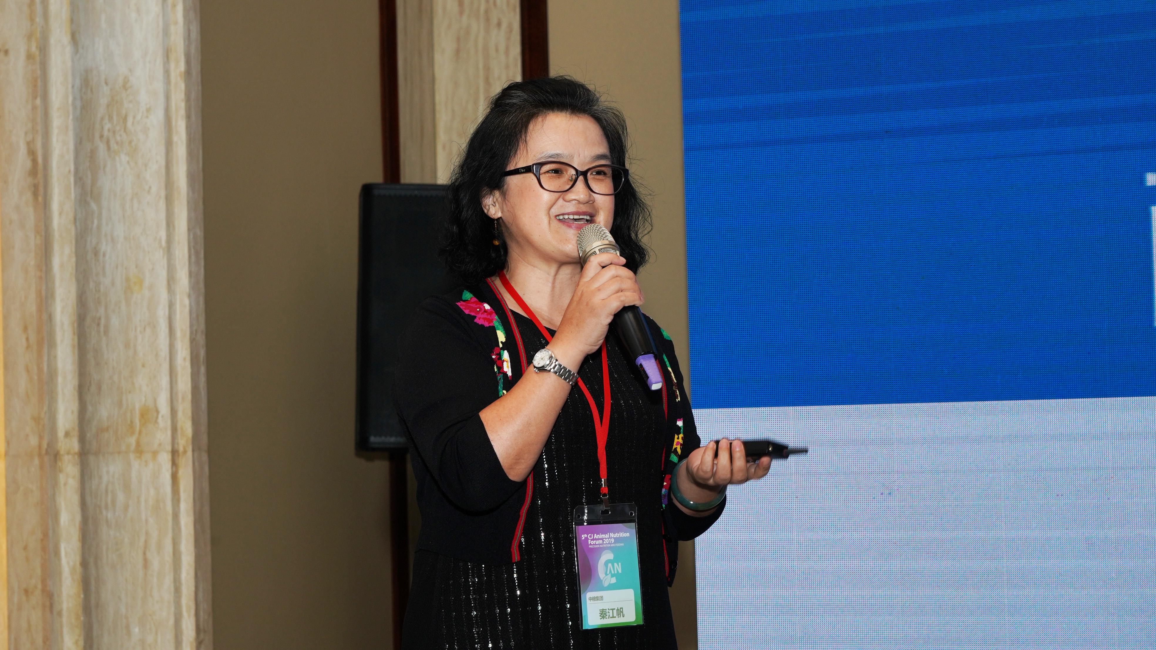 希杰集团生化总部技术总经理 Dr.jpg