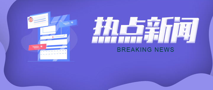 68861-54419=14442（万头）；69382-54419=14963（万头）