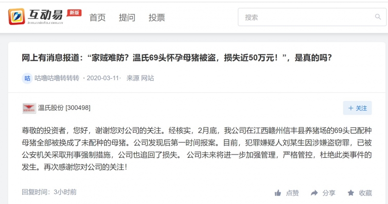 92d482ec582bad232ec137985538bf426ee39a17a32d53577376e013134d