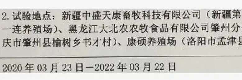 微信图片_20200327075521.jpg