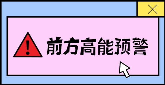 https://mmbiz.qpic.cn/mmbiz_gif/MfN5UL6hZJcLJnhWdGHt1vMtTI0MDcsLnnYhAXibia4aoBsXcKCHW45lAHGUb03ibB5lkqs0RVcfQ9B5vKFMEj8Bg/640?wx_fmt=gif&tp=webp&wxfrom=5&wx_lazy=1