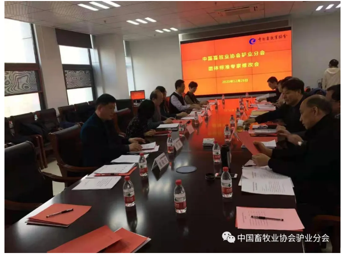 QQ图片20201228105619