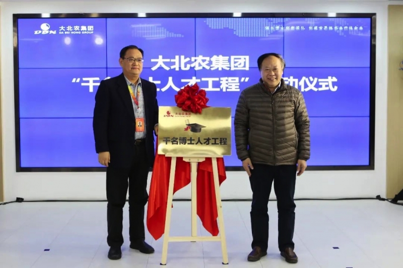 图像2021-3-2 14.46.JPG