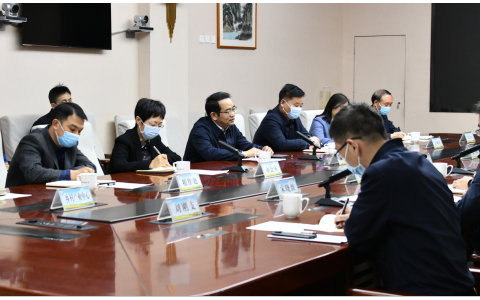 孙巍峰与省委网信办主任郭岩松举行工作会谈