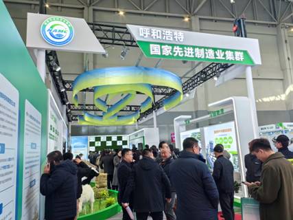 微信图片_20240309223937