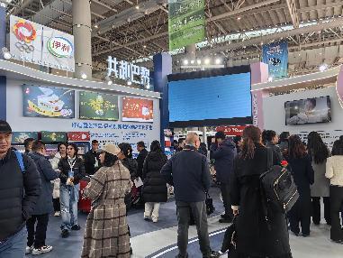 微信图片_20240309223945