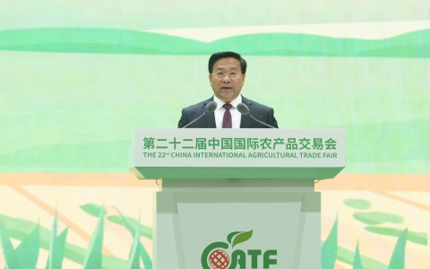 第二十二届中国国际农产品交易会“强农论坛”在天津市举办