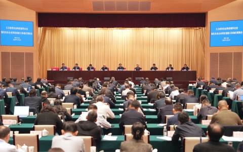 农业农村部在湖北武汉召开现场会强调 大力培育农业科技领军企业 强化农业企业科技创新主体地位