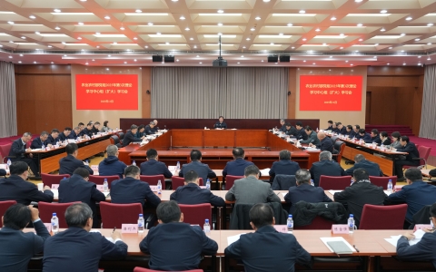 农业农村部党组召开理论学习中心组（扩大）学习会强调　深入学习贯彻党的二十届四中全会精神　不断开创乡村全面振兴、农业强国建设新局面