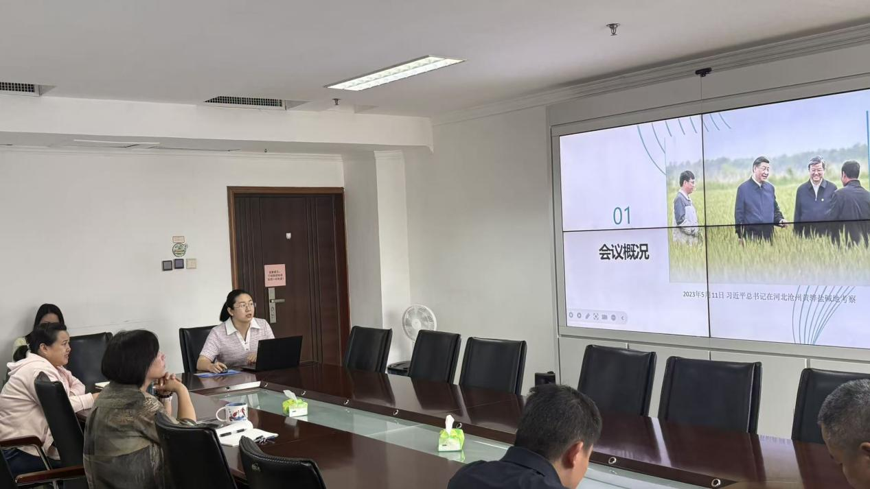 省畜牧总站开展第二十三期畜牧大讲堂