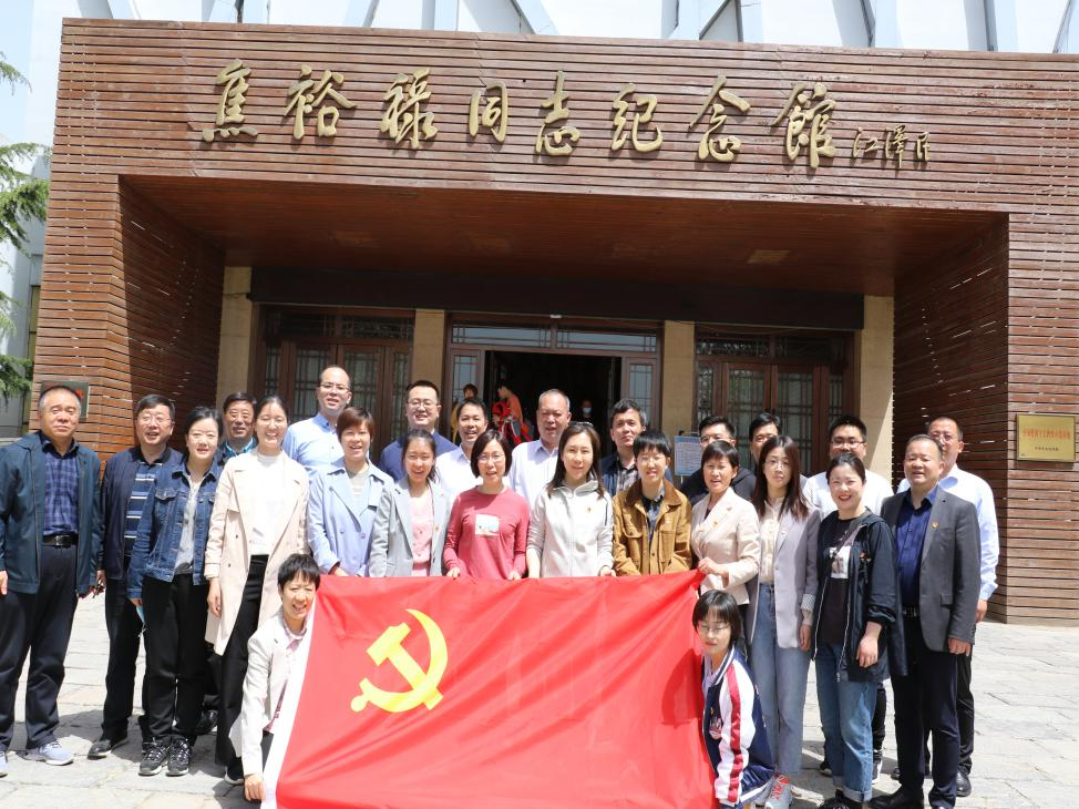 农业农村部畜牧兽医局第一、第三党小组 联合省厅畜牧处、奶业管理处党支部联合 组织开展“学党史、知党情、感党恩、 跟党走”党建活动