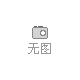 第20周最新乳制品供应商信息